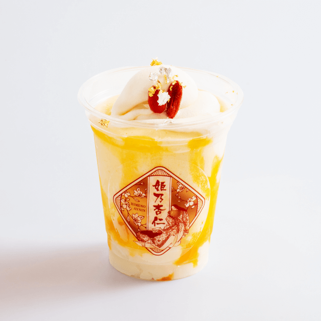 飲む杏仁豆腐 マンゴー